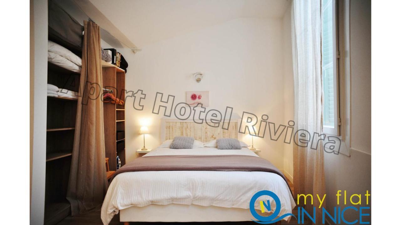Aparthotel Riviera - Loft Gilly 1 - Old Town - 100 M Plage De La Promenade Des Anglais - Superbe Grand Studio Ac Nisa Exterior foto