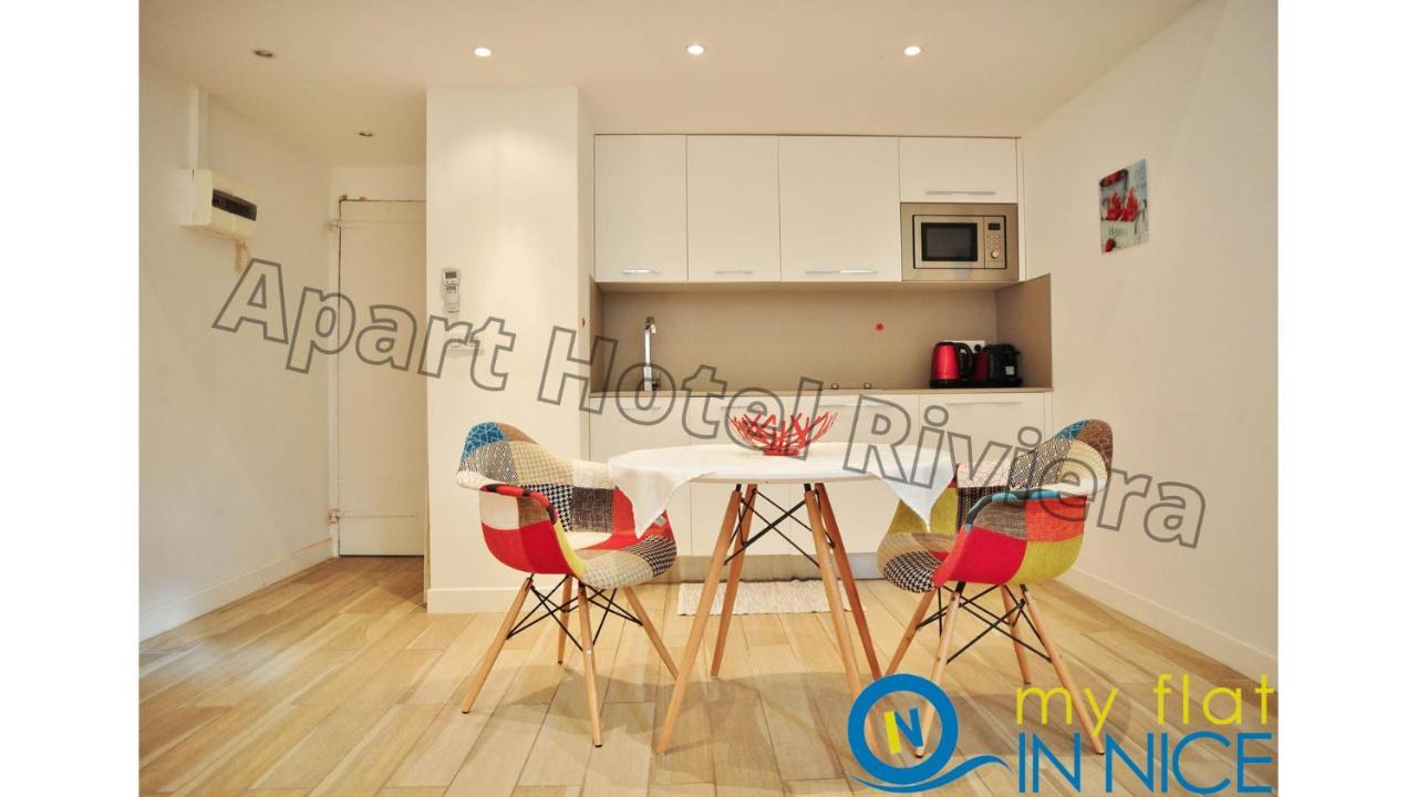Aparthotel Riviera - Loft Gilly 1 - Old Town - 100 M Plage De La Promenade Des Anglais - Superbe Grand Studio Ac Nisa Exterior foto