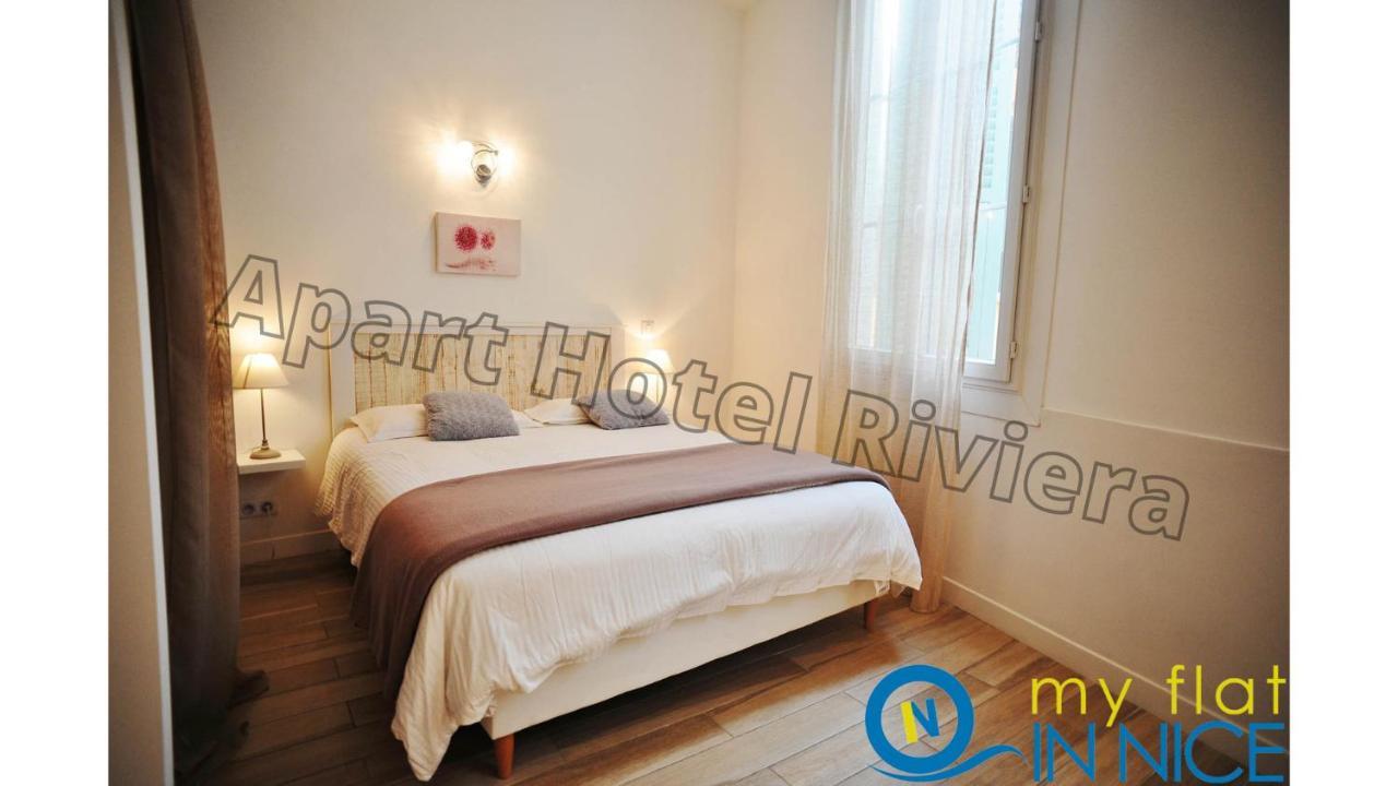 Aparthotel Riviera - Loft Gilly 1 - Old Town - 100 M Plage De La Promenade Des Anglais - Superbe Grand Studio Ac Nisa Exterior foto